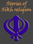 Stories of Sikh religion screenshot 1/2