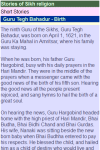 Stories of Sikh religion screenshot 2/2