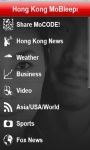 Hong Kong MoBleeps screenshot 1/6