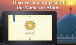 99 Holy Names of Allah screenshot 2/3