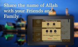 99 Holy Names of Allah screenshot 3/3