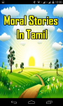 Moral Stories In Tamil screenshot 1/6