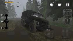Russian SUV private screenshot 6/6