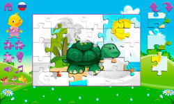 Puzzles for kids 2 screenshot 5/6