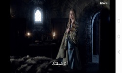 Game of Thrones TV Series screenshot 1/6