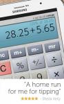 Calculator Plus  primary screenshot 3/6