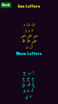 Learn Arabic Alphabet screenshot 2/6