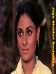 Jaya Bhaduri Bachchan screenshot 1/3