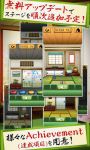 100 Washitsu :room escape game screenshot 2/5