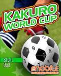 Kakuro World Cup screenshot 1/1