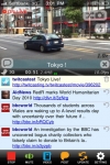 TwitCasting Live screenshot 1/1