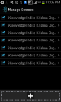iKnowledge Indira Krishna Org screenshot 2/6