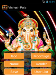 Virtual Pooja screenshot 2/3