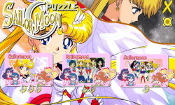 Sailor moon Puzzle screenshot 1/5