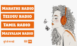 FM Radio Hindi - all India radio stations screenshot 2/3