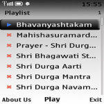 Mahashakti Maa Durga Lite screenshot 2/2