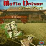 Mafia Driver China Town screenshot 1/4