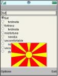 English Macedonian Dictionary screenshot 1/1