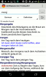 Advanced German Dictionary screenshot 2/3