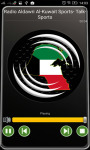Radio FM Kuwait screenshot 2/2