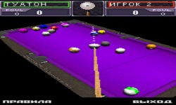  3D Real Billiard screenshot 3/6