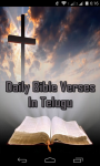 Daily Bible Verses In Telugu screenshot 1/6