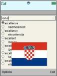English Croatian Dictionary screenshot 1/1