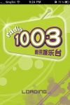 Radio 100.3 screenshot 1/1