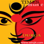 Durga Lite screenshot 1/2