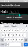 Language Translator Spanish to Macedonian   screenshot 2/4