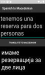 Language Translator Spanish to Macedonian   screenshot 3/4