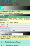 Books and Authors Quiz screenshot 3/3
