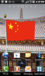 Chinese Flag Live Wallpaper screenshot 2/2
