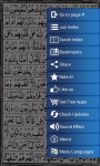 Holy  Quran with actual experience screenshot 6/6