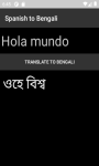 Language Translator Spanish to Bengali   screenshot 1/4