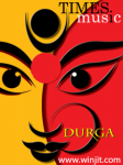  Durga screenshot 2/4