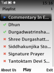  Durga screenshot 3/4