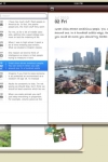 Chronicle for iPad - A personal journal screenshot 1/1