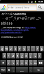 Tamil to English Dictionary on Dictionary screenshot 1/3