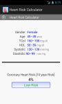 Heart Risk Calculator screenshot 2/5