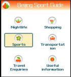 BB Beijing Sport Guide screenshot 1/1