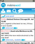 Mokmo Word screenshot 1/1