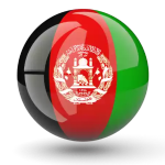 Afghan high speed browser screenshot 1/6
