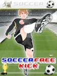 Soccer Freee Kick screenshot 1/6