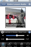 Free Pocket Korean - Elementary screenshot 1/1