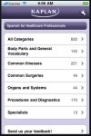 Kaplan Spanish for Healthcare Professionals screenshot 1/1