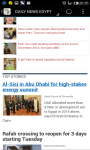 African News screenshot 4/6