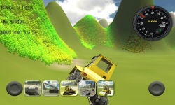 Bulldozer Drive 3D screenshot 3/6