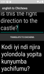 Language Translator English to Chichewa Free screenshot 4/4