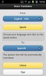 Talking Translator Pro screenshot 1/4